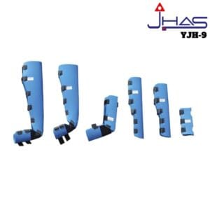 KIT DE FERULA SEMIRRIGIDA JHAS YJH-9